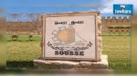 Sousse: Les protestataires débloquent la route menant vers la cité Erriadh
