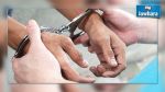 Sousse: Arrestation d'un individus faisant l'objet de 12 avis de recherche
