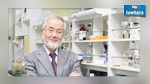 Le prix Nobel de médecine 2016 attribué au Japonais Yoshinori Ohsumi
