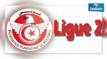 Ligue 2 : Les matchs de la 3ème journée avancés