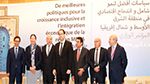 Conférence MENA-OCDE:  Les engagements de la Déclaration de Tunis