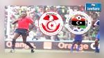 Mondial 2018 - Eliminatoires : Les arbitres de la rencontre Tunisie-Libye désignés