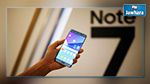 Officiel : Samsung arrête le Galaxy Note 7