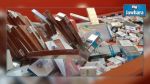 Zarzis: Saisie de cigarettes de contrebande d'une valeur de 120 mille dinars