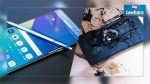 Samsung envoie un kit anti-explosion pour rapatrier les Galaxy Note 7