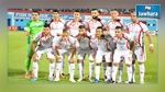 CAN 2017 : La Tunisie dans le groupe B