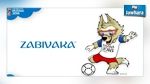 Coupe du monde de football Russie 2018 : La mascotte dévoilée