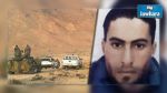 La sœur du terroriste Mourad Gharsalli arrêtée à Kasserine