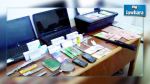 Sfax : Démantèlement d’un réseau de fabrication et de trafic de faux billets