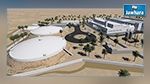 Djerba : La station de dessalement de l'eau de mer sera prête d'ici l'été prochain