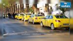Grand Tunis : Une journée sans taxis