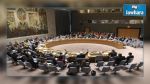 ONU: La Tunisie dirigera les négociations pour la réforme du conseil de sécurité