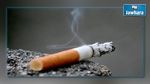 La cigarette induit 150 mutations des cellules pulmonaires par an 