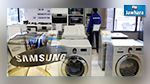 Après les téléphones, Samsung rappelle 3 millions de machines à laver qui risquent d'exploser