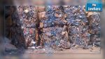 Djerba : Le centre de gestion des déchets en plastique prend feu
