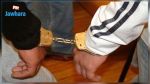 Gafsa: Arrestation de deux dealers de drogue