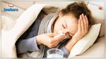 Votre vulnérabilité face à la grippe dépend de votre année de naissance