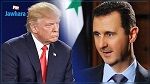 Syrie : Bachar el-Assad prêt à coopérer avec Donald Trump 