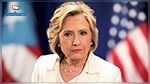 En vidéo, Hillary Clinton appelle les Américains à reprendre le combat