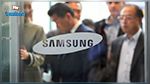 Corée du Sud : Perquisitions chez Samsung