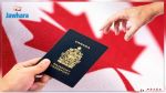 Les 10 profils les plus recherchés au Canada