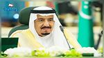 L'Arabie Saoudite bientôt membre de l'Organisation internationale de la francophonie ?