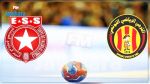Handball : Ce samedi 26 novembre 2016 le classico ESS – EST