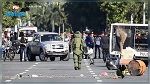 Philippines : Une bombe neutralisée près de l'ambassade américaine