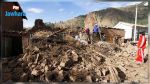 Pérou: D'importants dégâts suite à un séisme de 5,5