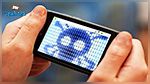 L'ANSI met en garde contre un malware qui sévit sur les smartphones Android