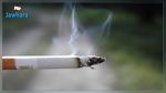 Fumer 1 cigarette par jour fait grimper le risque de décès prématuré de 64 %