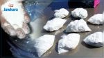 Tunis: Démantèlement d'un réseau de trafic de cocaïne