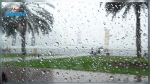 Météo: Des pluies orageuses ce week-end dans ces régions