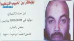 Pentagone: Le tunisien Abou Bakr Al Hakim tué dans un raid américain en Syrie