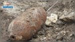Manouba: Un obus datant de la seconde guerre mondiale découvert dans une maison