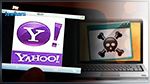 Que faire si votre compte Yahoo! a été piraté?
