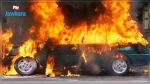 Mahdia: Une voiture garée devant un collège, prend feu