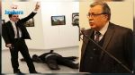 En photos: L'identité de l'assassin de l'ambassadeur russe à Ankara