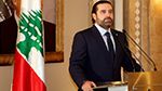 Liban, le défi de la réconciliation !