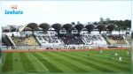 Fermeture du stade 15 octobre de Bizerte pour des travaux d’entretiens