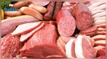 La consommation excessive de viandes transformées aggrave les symptômes de l'asthme
