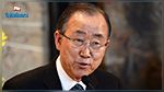 Ban Ki-moon accusé de corruption en Corée du Sud