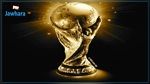 Fifa : Le Mondial passe à 48 équipes