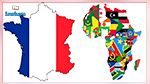 Ouverture au Mali du 27e sommet Afrique-France