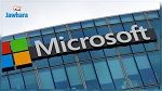Traumatisés, deux anciens modérateurs de Microsoft portent plainte
