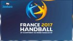 CM de Handball 2017: Programme des rencontres du jeudi 19 janvier