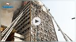 En vidéo: Effondrement d'un immeuble de 15 étages à Téhéran