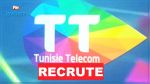 Tunisie Télécom recrute 