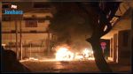Libye : Explosion près de l'ambassade d'Italie à Tripoli