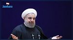 Interdiction d'entrée des Iraniens aux États-Unis : Téhéran applique la réciprocité